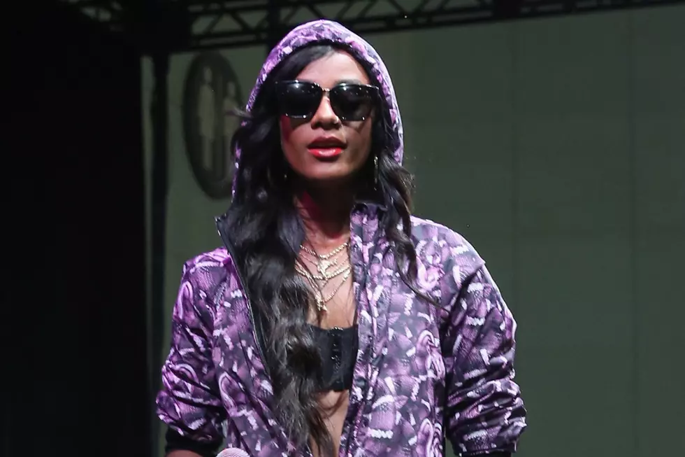 Tiara Thomas Enters The Boombox Battle Hall of Fame
